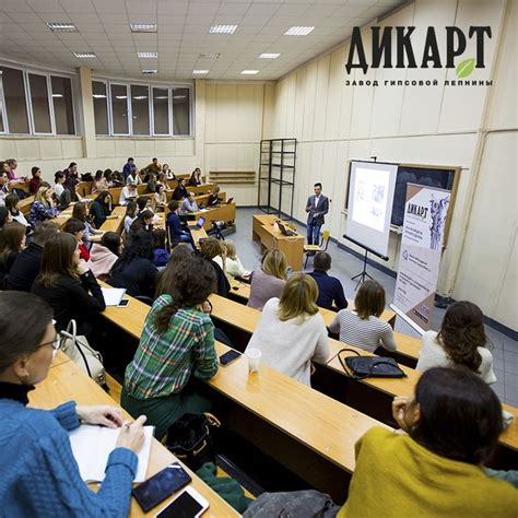 Привлечение экспертов: сотрудничество с архитекторами и историками для изучения утерянного наследия
