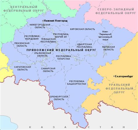 Приволжский федеральный округ: ключевой участник на рынке солнечного жидкого золота