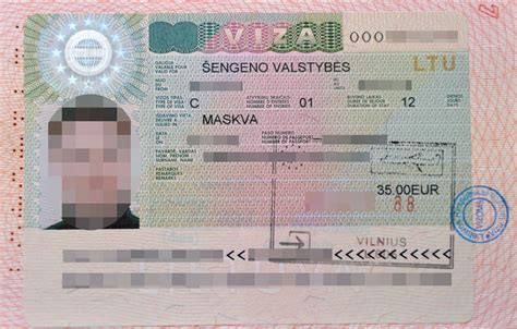 Пригодные рекомендации для посещения Литвы с облачком Шенгена
