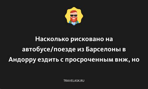 Приготовьте обжаренные блюда с просроченным маслом из оливок