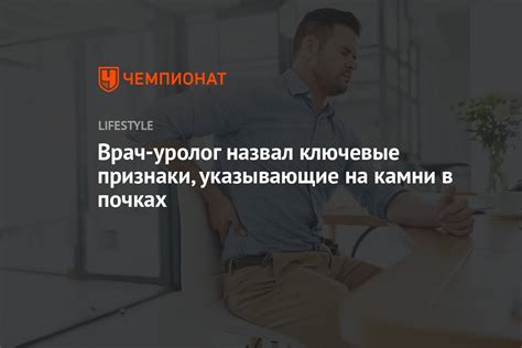 Признаки, указывающие на неполадку в работе резервуара для мытья стекол