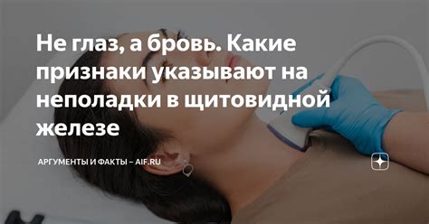 Признаки и возможные неполадки с элементом регулировки температуры воздуха в автомобиле