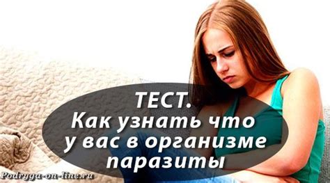 Признаки наличия чужого предмета в организме собаки