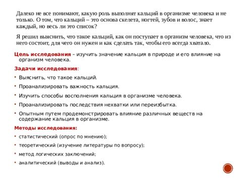 Признаки переизбытка веществ, предназначенных для человека, у собаки: на что обратить внимание