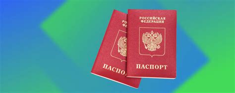 Применение информации о месте выдачи паспорта при утере или краже