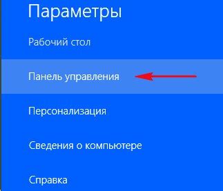 Применение кнопки сброса в процессе повышения производительности компьютера