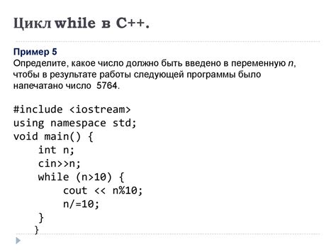 Применение команды execute для выполнения условий