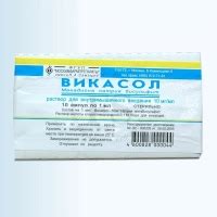Применение укола викасола после рождения