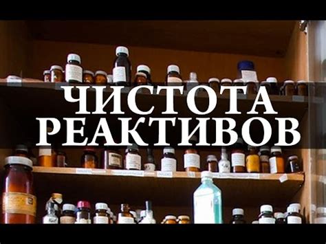 Применение химических реактивов - разрушение пней с помощью химии