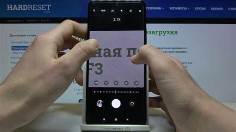 Применение эффектов и фильтров в камере Google на смартфоне Poco X3