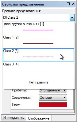 Примените функцию "Удалить ширину контура" к выбранным объектам