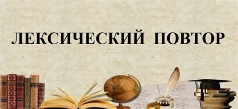 Примеры использования образа "запереть душу на замок" в художественных текстах и разговорной речи