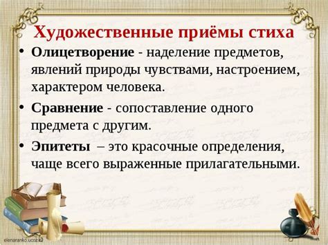 Примеры использования слова "попозже" в литературе и прессе