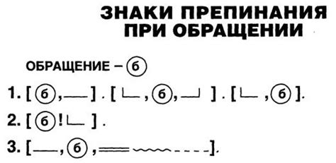 Примеры мудрых изречений с обращением во втором лице и единственном числе