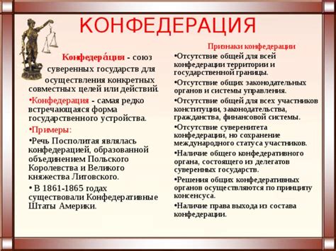 Примеры суверенных государств, успешно обеспечивающих свою безопасность