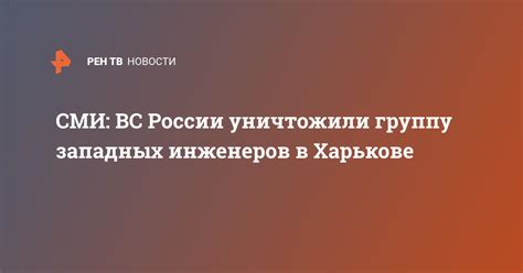 Примеры функциональности сенсора в игровом мире космических инженеров