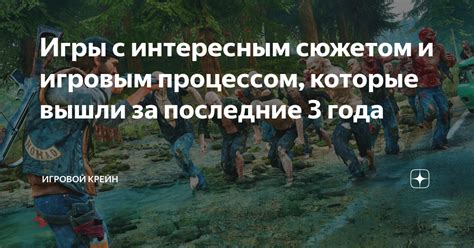 Примеры эффективных секретных комбинаций для популярной игры с сюжетом "Удача Клуба"
