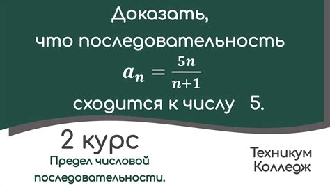 Пример доказательства кратности числа 29 455 числу 137 с помощью модуляризации