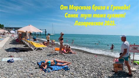 Приморье: где соседствуют морской бриз и аромат свежей капусты