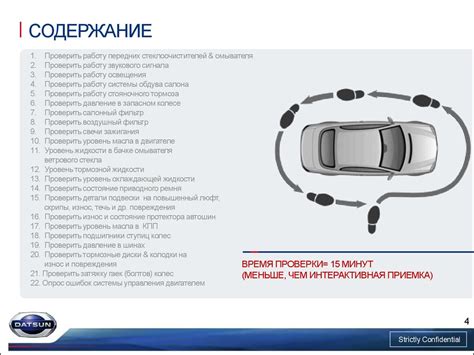 Принципы выбора устройств и аксессуаров для вашего автомобиля перед путешествием