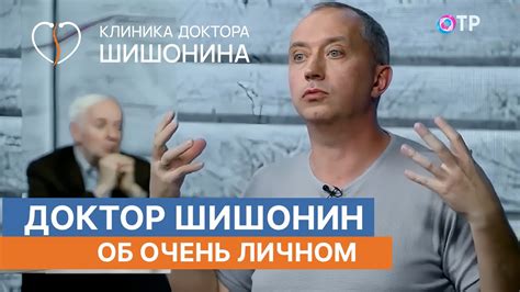 Принципы здоровья и комфорта: советы для облегчения негативных ощущений