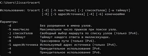 Принцип работы утилиты ACPI для управления необходимым оборудованием