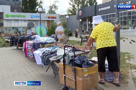 Приобретайте никель у торговцев и на рынках