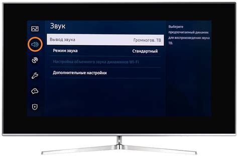 Приобретение адаптера Bluetooth для подключения к телевизору Samsung