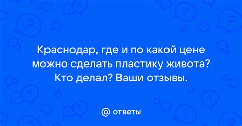 Приобретение живого судна: где и по какой цене