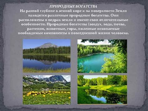 Природные богатства Верхошино: границы, ландшафт, клондайк для любителей активного отдыха