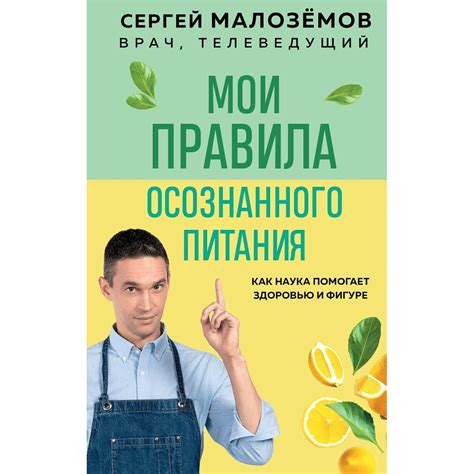 Природный богатырь: как сырая ряска помогает здоровью и красоте кожи и волос