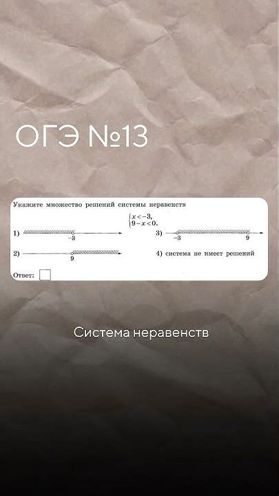 Приступим к разбору сложностей в решении задач по физике