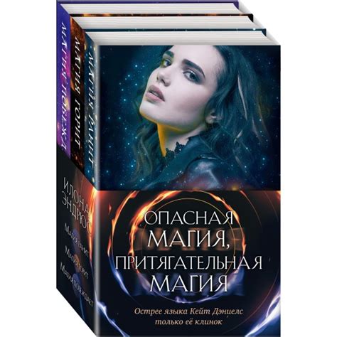Притягательная магия теней: привлечение внимания к нюансам