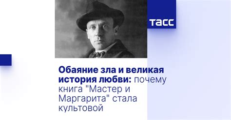 Притягательность простоты: почему книга Успенского стала культовой