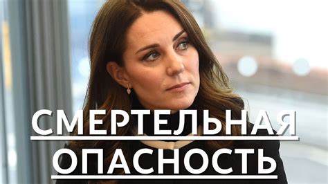 Причина обширной поисковой операции на отслеживание местонахождения загадочной героини