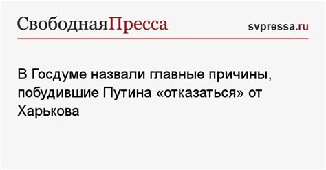 Причины, побудившие дораму "Падение мастера цветения" завоевать сердца зрителей
