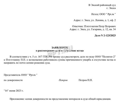 Причины взвешенно рассмотреть вопрос об отсутствии указания возраста в резюме