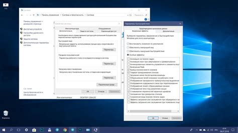 Причины возникновения проблем при включении компьютера в Windows 10