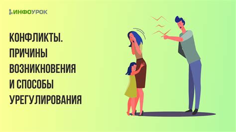 Причины возникновения тишины и безмолвия