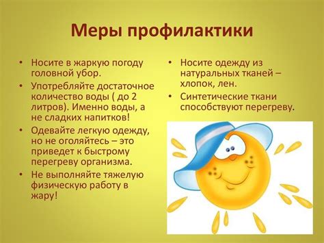 Причины образования заторов в тепловой системе: наиболее распространенные факторы