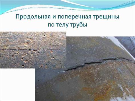 Причины повреждения древесных поверхностей при монтаже электрокотлов