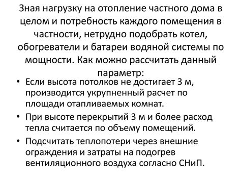 Причины повышенной тепловой нагрузки на систему наддува автомобиля