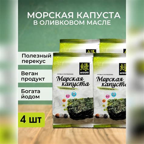 Причины появления мутности в оливковом масле
