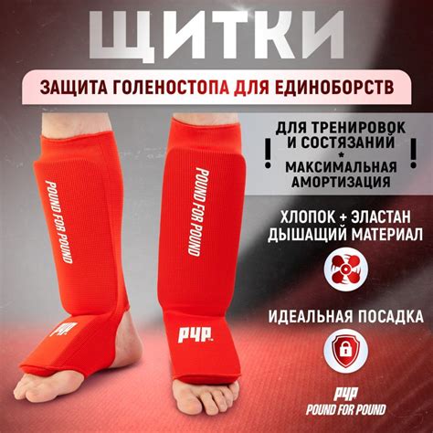 Причины увеличения объема голени и стопы