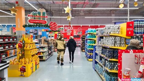 Причины утраты дополнительных пунктов показателя в сети магазинов "Пятерочка"