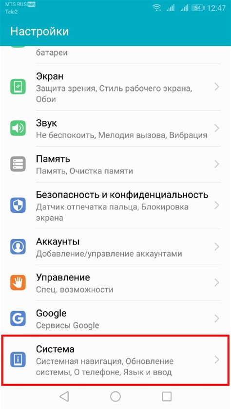 Проблема: видеоформаты, несовместимые с устройствами Samsung Android