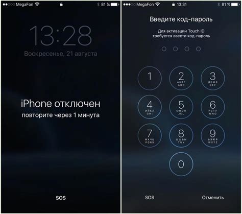 Проблема восстановления данных при сбросе iPhone и эффективные решения