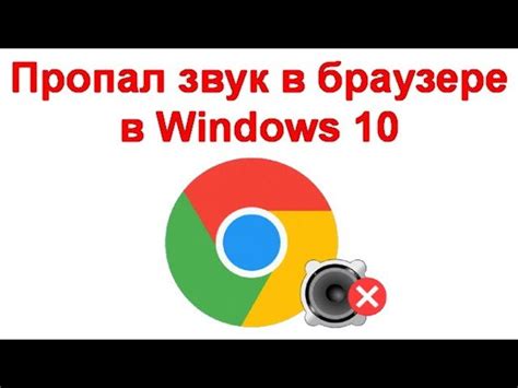 Проблема с отсутствием необходимых программных компонентов