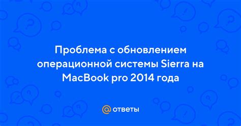 Проблема с подлинностью операционной системы