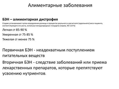 Проблемы, связанные с недостаточным качеством зрения у детей